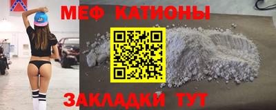 бошки Тула