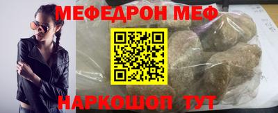 a pvp Апрелевка
