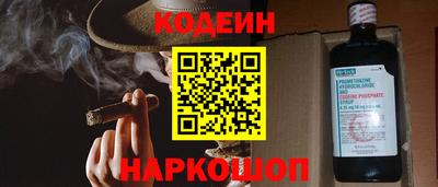 мет Тулун