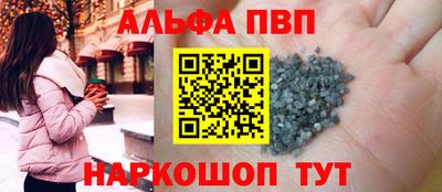 ECSTASY Аргун