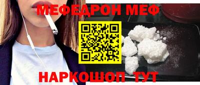 a pvp Апрелевка