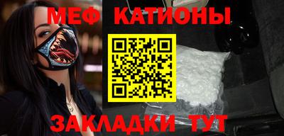 MDMA Premium VHQ Апшеронск
