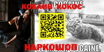 ешки Боровичи