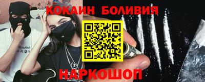 MDMA Premium VHQ Апшеронск