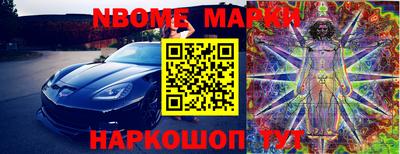 MDMA Premium VHQ Апшеронск