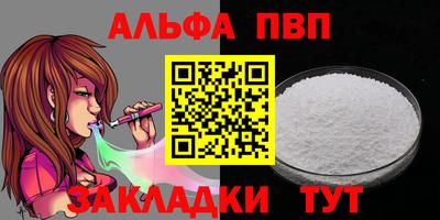 ECSTASY Аргун