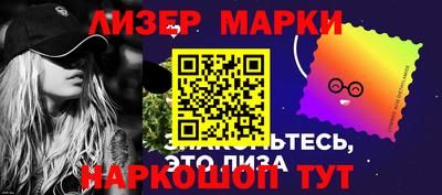 мет Тулун