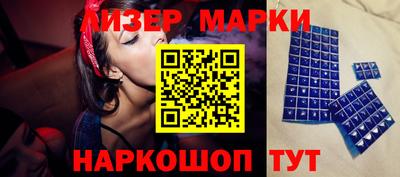 a pvp Апрелевка
