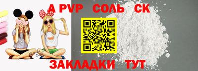 ECSTASY Аргун