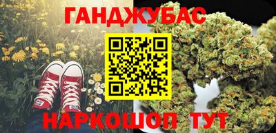 MDMA Premium VHQ Апшеронск