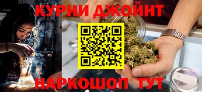 MDMA Premium VHQ Апшеронск