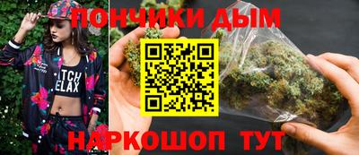 ECSTASY Аргун