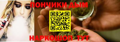 MDMA Premium VHQ Апшеронск