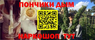 MDMA Premium VHQ Апшеронск