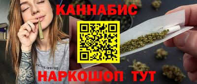 MDMA Premium VHQ Апшеронск