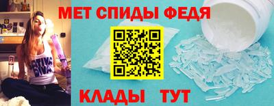 a pvp Апрелевка