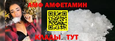 ECSTASY Аргун