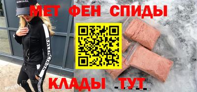 a pvp Апрелевка