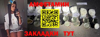 a pvp Апрелевка