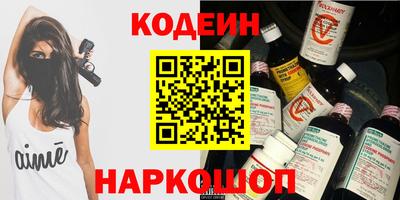 a pvp Апрелевка