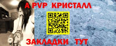 mdpv Туймазы