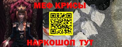 MDMA Premium VHQ Апшеронск