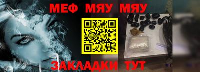mdpv Туймазы