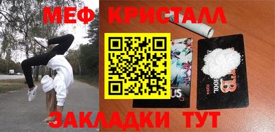 бошки Тула