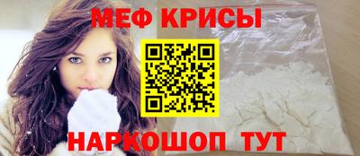 MDMA Premium VHQ Апшеронск