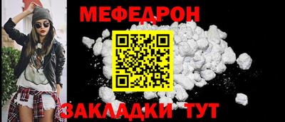 MDMA Premium VHQ Апшеронск